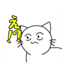ぐみファミリー！第3弾（個別スタンプ：16）