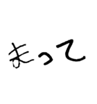 文字スプ（個別スタンプ：4）