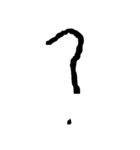 文字スプ（個別スタンプ：6）