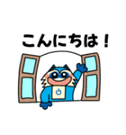 ミシットくん 2（個別スタンプ：7）