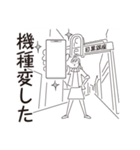 中目黒スタンプ22（個別スタンプ：12）