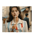 //架空ヤニタイム美女映画//（個別スタンプ：4）