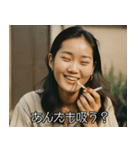 //架空ヤニタイム美女映画//（個別スタンプ：10）