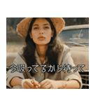 //架空ヤニタイム美女映画//（個別スタンプ：40）