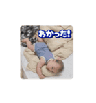 ちゃんぷの動くスタンプ（個別スタンプ：4）