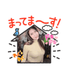 美容研究家フミィの実写スタンプ2（個別スタンプ：15）