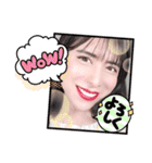 美容研究家フミィの実写スタンプ2（個別スタンプ：17）