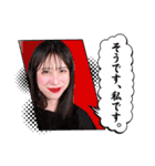 美容研究家フミィの実写スタンプ2（個別スタンプ：20）
