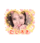 美容研究家フミィの実写スタンプ2（個別スタンプ：24）