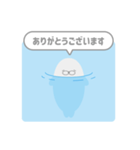 浮かぶアザラシ：敬語：ふきだし（個別スタンプ：1）