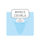 浮かぶアザラシ：敬語：ふきだし（個別スタンプ：2）