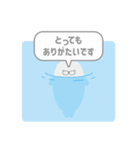 浮かぶアザラシ：敬語：ふきだし（個別スタンプ：3）