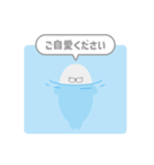 浮かぶアザラシ：敬語：ふきだし（個別スタンプ：10）