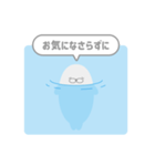 浮かぶアザラシ：敬語：ふきだし（個別スタンプ：22）