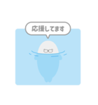 浮かぶアザラシ：敬語：ふきだし（個別スタンプ：23）