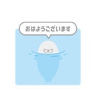 浮かぶアザラシ：敬語：ふきだし（個別スタンプ：25）