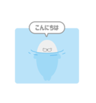 浮かぶアザラシ：敬語：ふきだし（個別スタンプ：26）