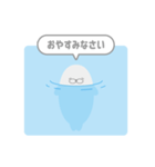 浮かぶアザラシ：敬語：ふきだし（個別スタンプ：28）