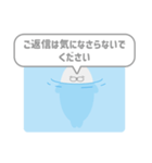 浮かぶアザラシ：敬語：ふきだし（個別スタンプ：29）