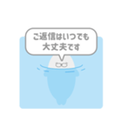 浮かぶアザラシ：敬語：ふきだし（個別スタンプ：30）