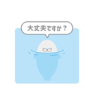 浮かぶアザラシ：敬語：ふきだし（個別スタンプ：38）