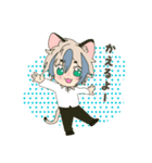 水菊すたんぷ ぼるに（個別スタンプ：4）