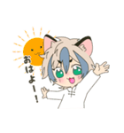水菊すたんぷ ぼるに（個別スタンプ：6）
