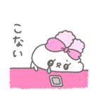 らびたん。2（個別スタンプ：4）