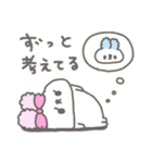 らびたん。2（個別スタンプ：18）