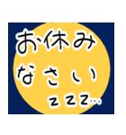 秋を楽しむ可愛いばあば（個別スタンプ：40）