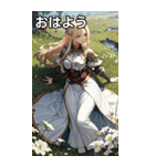 ファンタジー世界のささやき2（個別スタンプ：3）