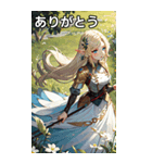 ファンタジー世界のささやき2（個別スタンプ：5）
