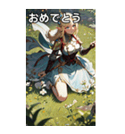 ファンタジー世界のささやき2（個別スタンプ：9）