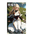 ファンタジー世界のささやき2（個別スタンプ：10）