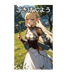 ファンタジー世界のささやき2（個別スタンプ：16）