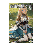 ファンタジー世界のささやき2（個別スタンプ：17）