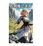 ファンタジー世界のささやき2（個別スタンプ：20）