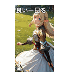 ファンタジー世界のささやき2（個別スタンプ：21）