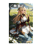 ファンタジー世界のささやき2（個別スタンプ：26）