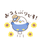 花ことり 夏スタンプ（個別スタンプ：17）