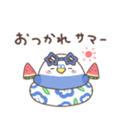 花ことり 夏スタンプ（個別スタンプ：20）