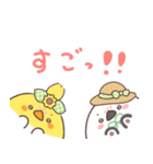 花ことり 夏スタンプ（個別スタンプ：22）