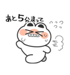 遅刻とうさぎ（個別スタンプ：1）