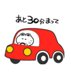 遅刻とうさぎ（個別スタンプ：3）