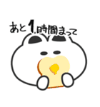 遅刻とうさぎ（個別スタンプ：4）