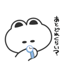遅刻とうさぎ（個別スタンプ：5）