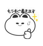 遅刻とうさぎ（個別スタンプ：6）