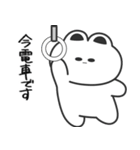 遅刻とうさぎ（個別スタンプ：7）