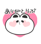 遅刻とうさぎ（個別スタンプ：9）