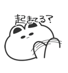 遅刻とうさぎ（個別スタンプ：11）